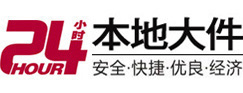 顺平大件起重吊车出租有限公司 